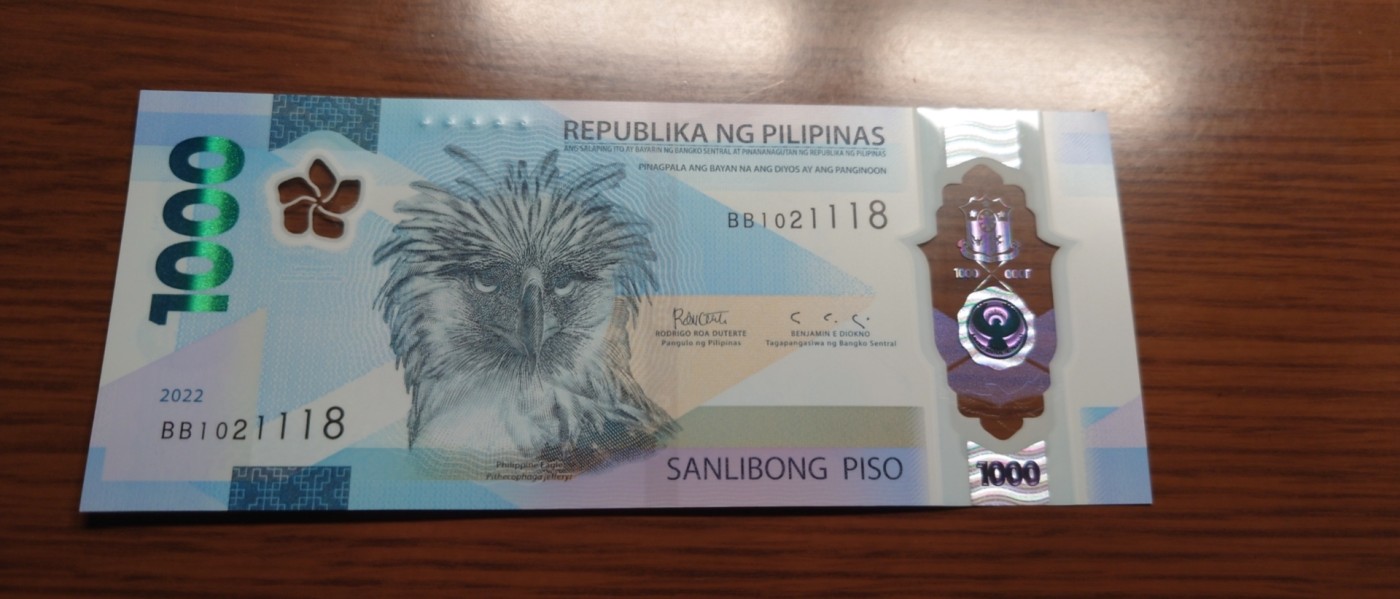 【世界钱币】精选微拍第83期暨2023年第三十期 少量硬货无底价起拍 2022年菲律宾1000比索 塑料钞全新绝品无47尾号1118