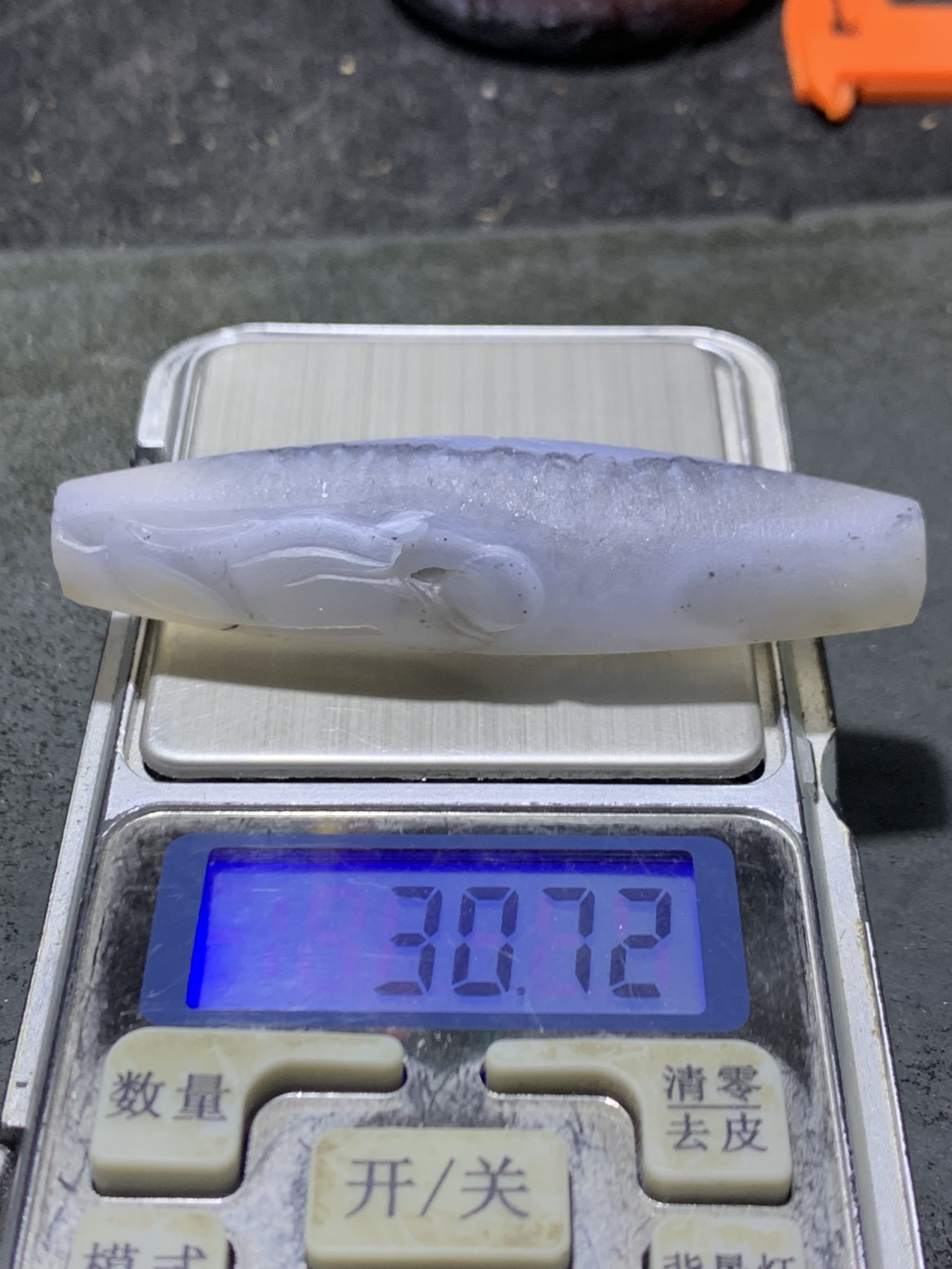 精美亚光高玉化冰飘巴西玛瑙手工俏色巧雕一叶成佛吊坠（把件）一个