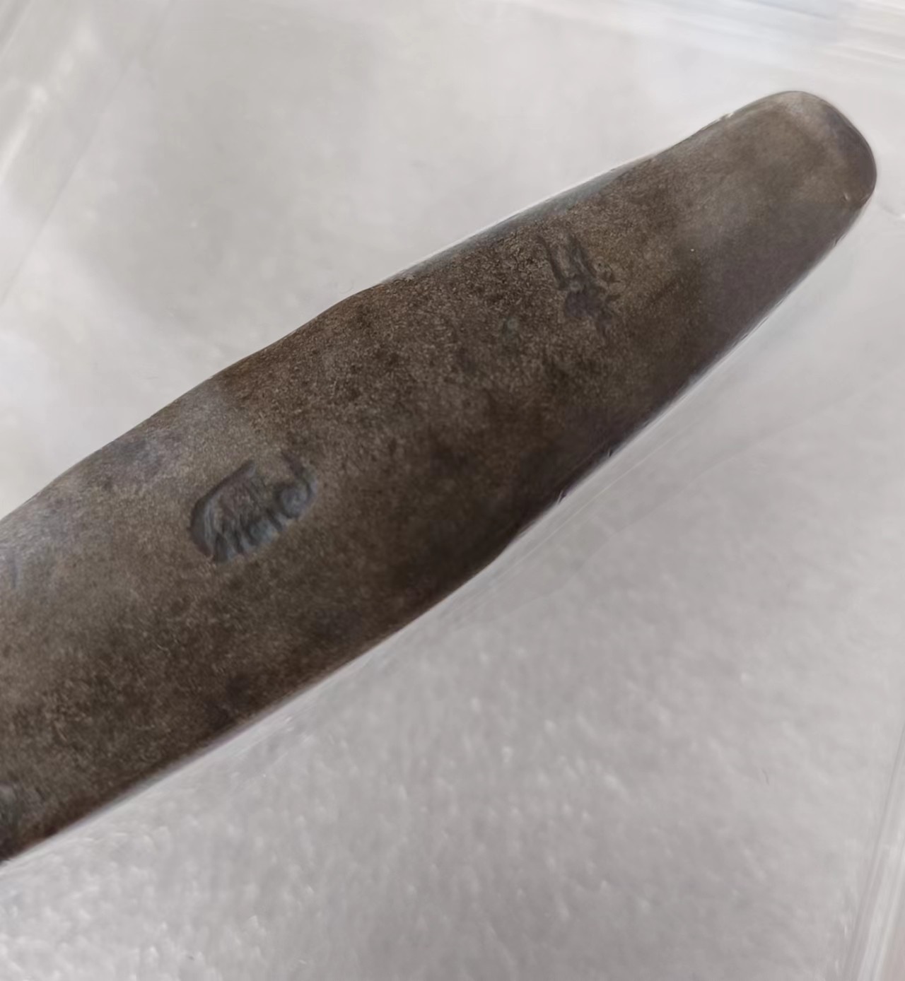 瓶子🏺第119期拍卖会  泰国早期阿育塔时期稀少戳记银条  早期高银象戳  品相好近似未流通