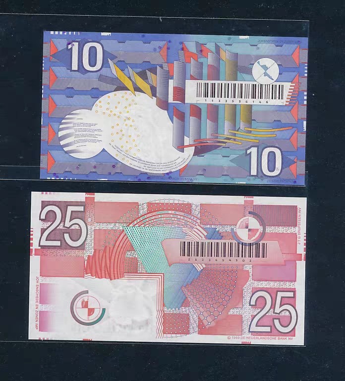 荷兰10.25盾齿轮版全新UNC