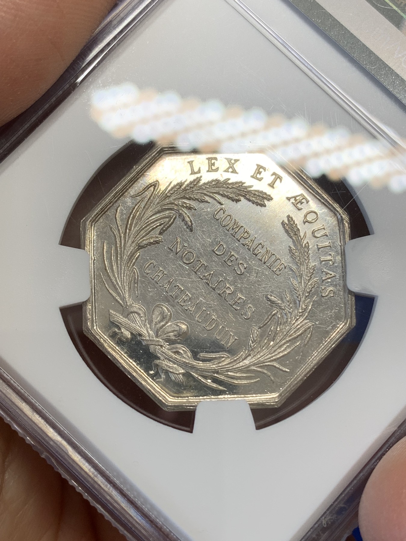 《竞宝斋》八角与章专场 第217场-周日，周一 2场 (全场包邮) NGC-MS64  法国  银质八角代币JETON  城堡公证人  丰饶角边铭