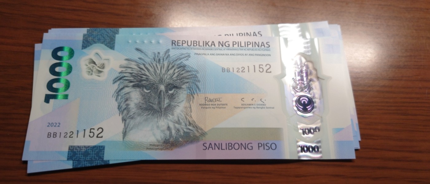 【世界钱币】精选微拍第83期暨2023年第三十期 少量硬货无底价起拍 2022年菲律宾1000比索 塑料钞全新绝品无47尾号1152