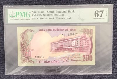 【三泉🏦Quan Se】拍卖第二十一期⚖️ - 【PMG67EPQ】南越1972年200盾