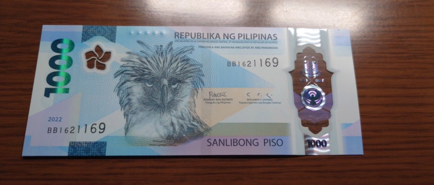 【世界钱币】精选微拍第83期暨2023年第三十期 少量硬货无底价起拍 2022年菲律宾1000比索 塑料钞全新绝品无47尾号1169