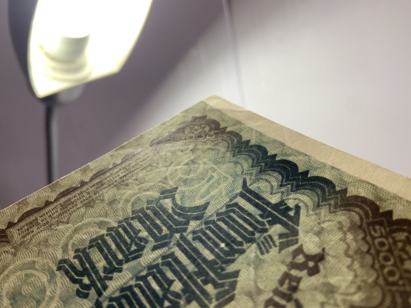 收藏联盟Quantum Auction 第305期拍卖  德国1922年5000马克 品相UNC-