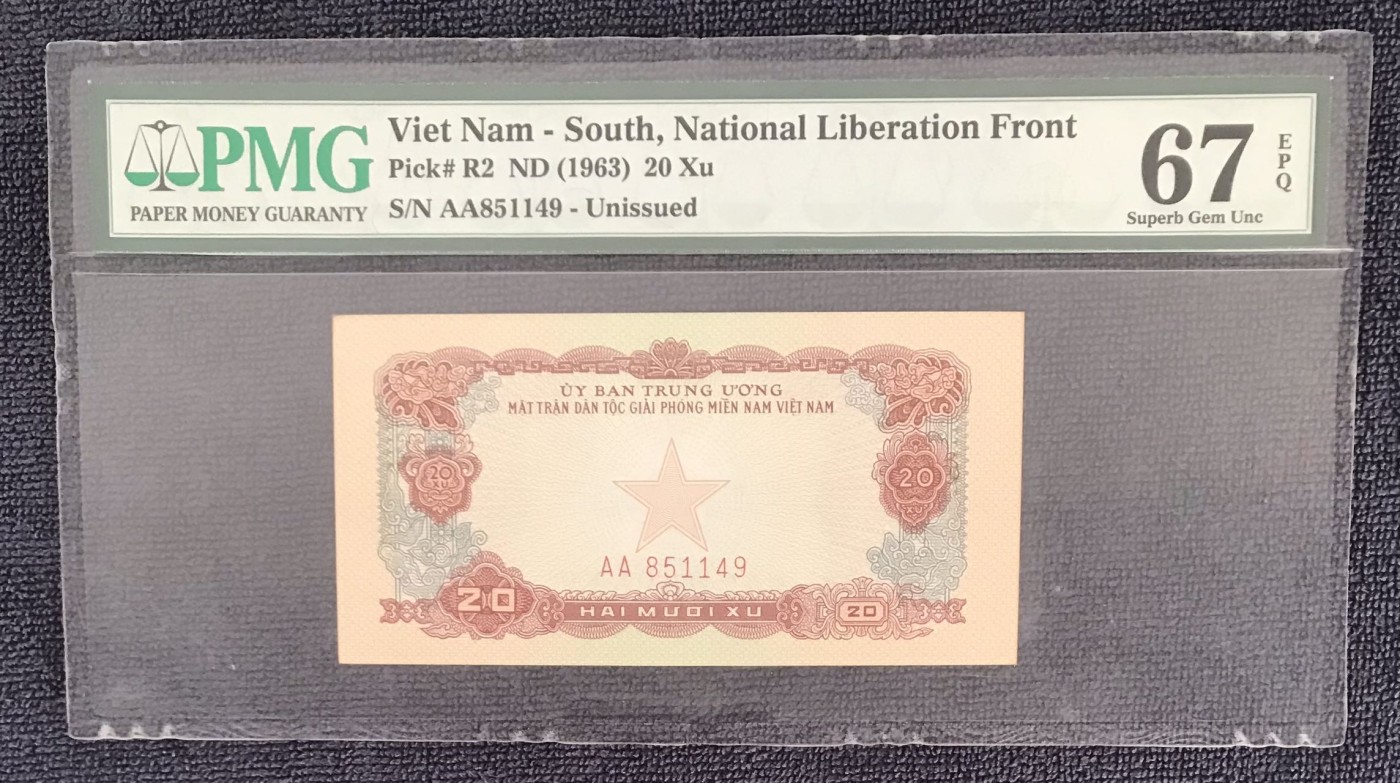 【三泉🏦Quan Se】拍卖第二十一期⚖️ 【PMG67EPQ】越南1963年20XU