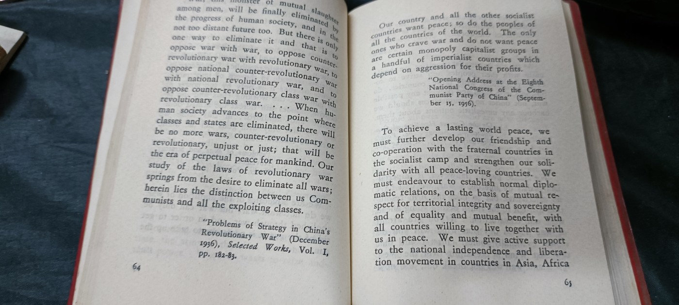 杂项拍卖，全部0起，可以寄存！ 好品英文版，毛主席语录，带101英文前言