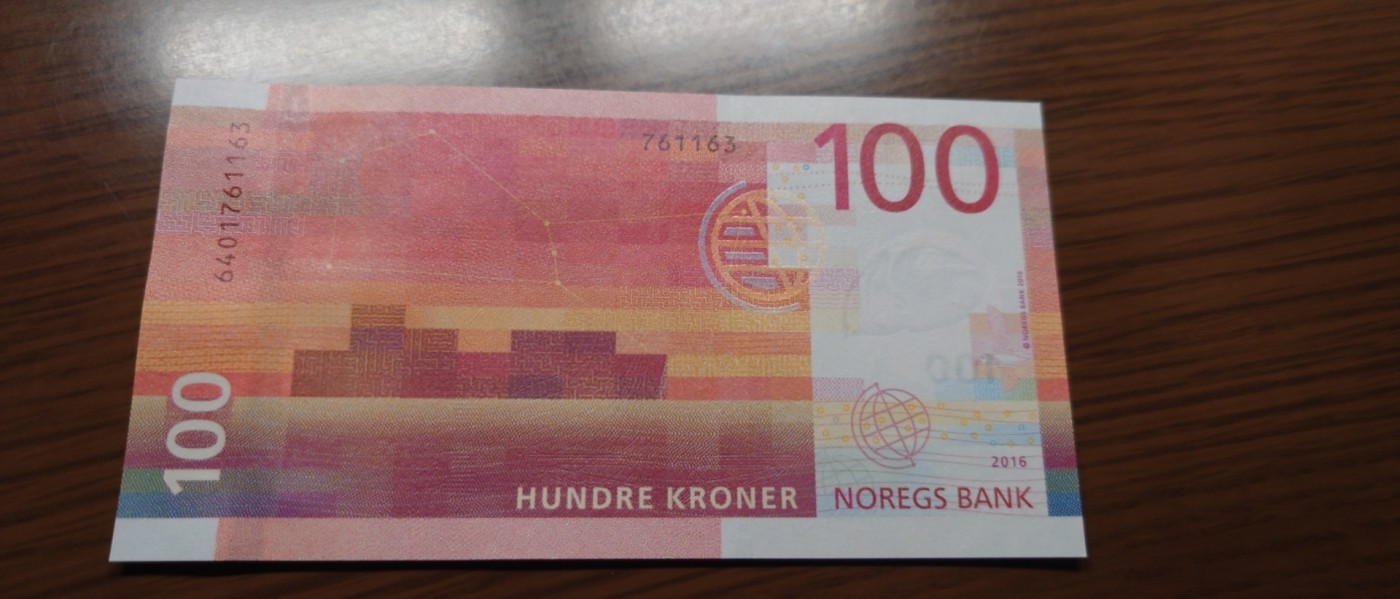 【世界钱币】精选微拍第83期暨2023年第三十期 少量硬货无底价起拍 挪威100克朗 全新绝品尾号1163