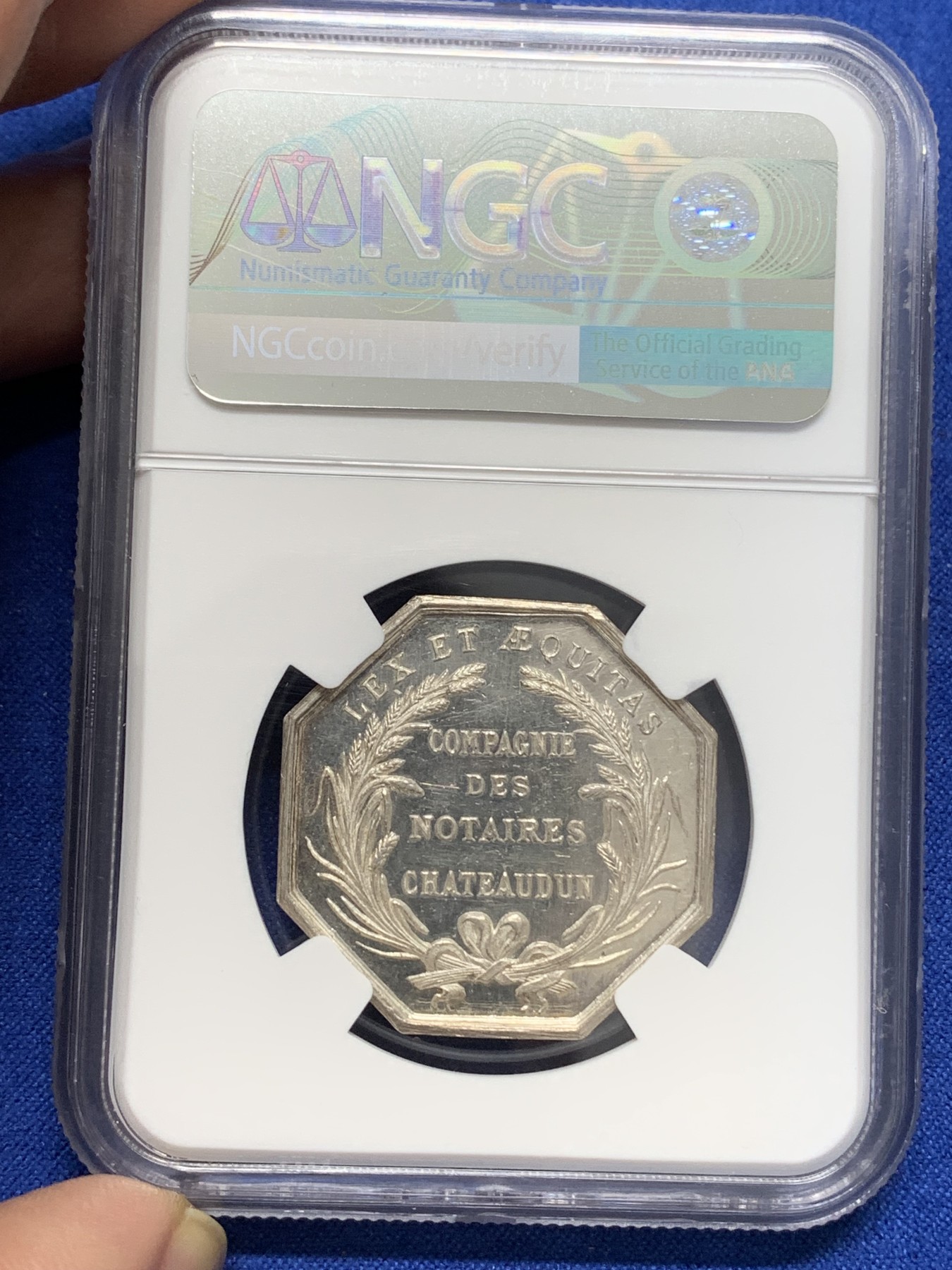 《竞宝斋》八角与章专场 第217场-周日，周一 2场 (全场包邮) NGC-MS64  法国  银质八角代币JETON  城堡公证人  丰饶角边铭