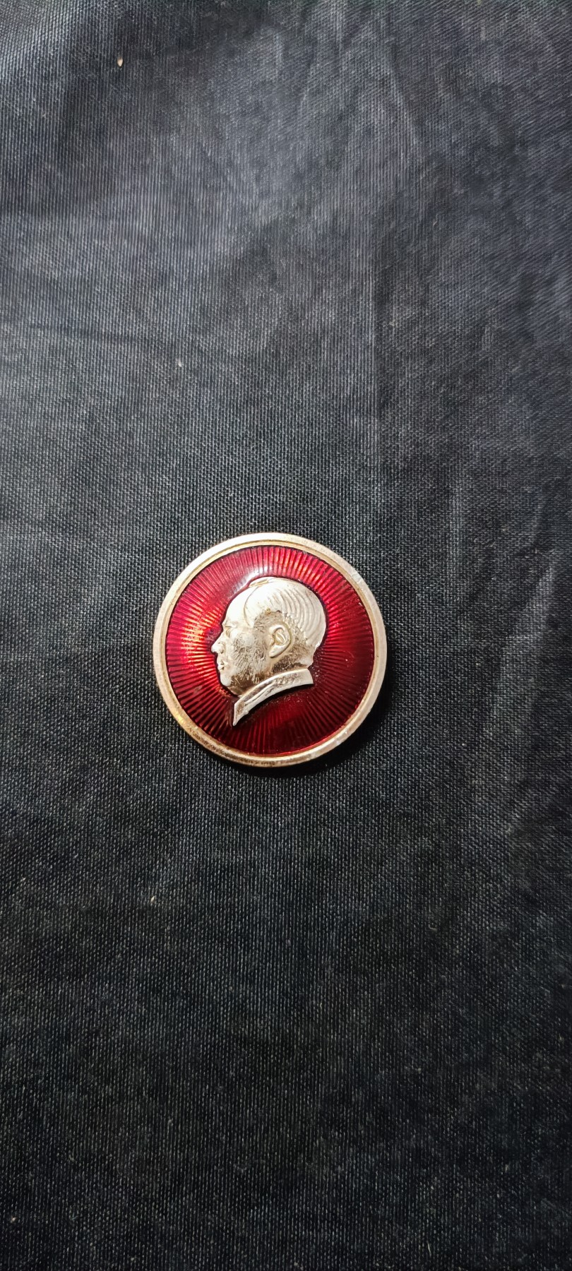 杂项拍卖，全部0起，可以寄存！ 毛章