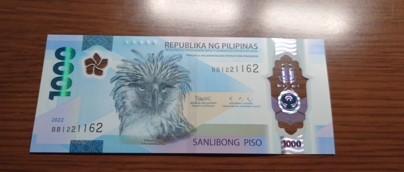 【世界钱币】精选微拍第83期暨2023年第三十期 少量硬货无底价起拍 2022年菲律宾1000比索 塑料钞全新绝品无47尾号1163