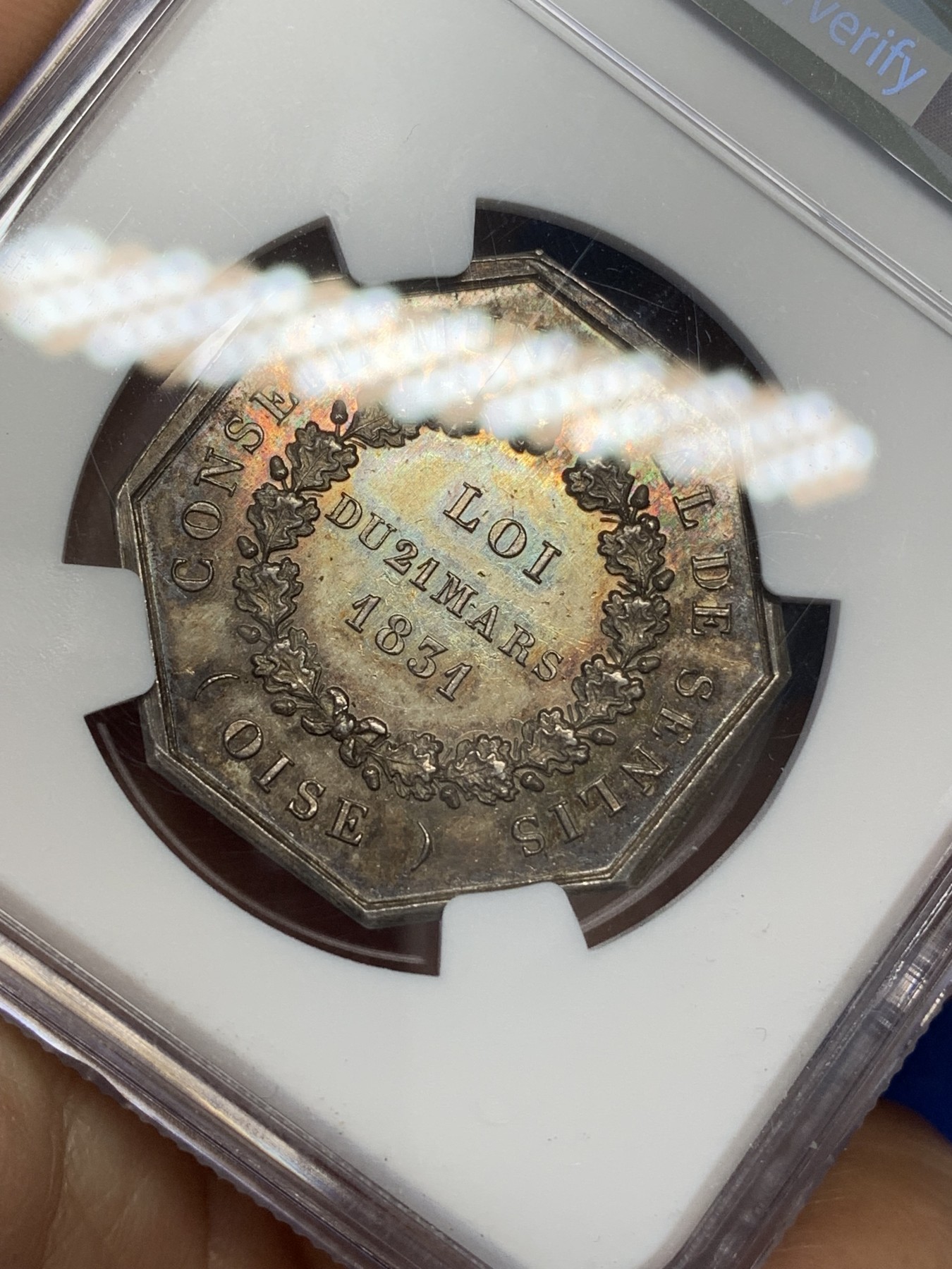 《竞宝斋》八角与章专场 第217场-周日，周一 2场 (全场包邮) NGC-MS62 法国拿三 桑利斯八角代币JETON 银质