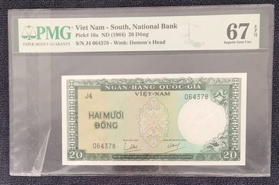 【三泉🏦Quan Se】拍卖第二十一期⚖️ - 【PMG67EPQ】越南1964年20的
