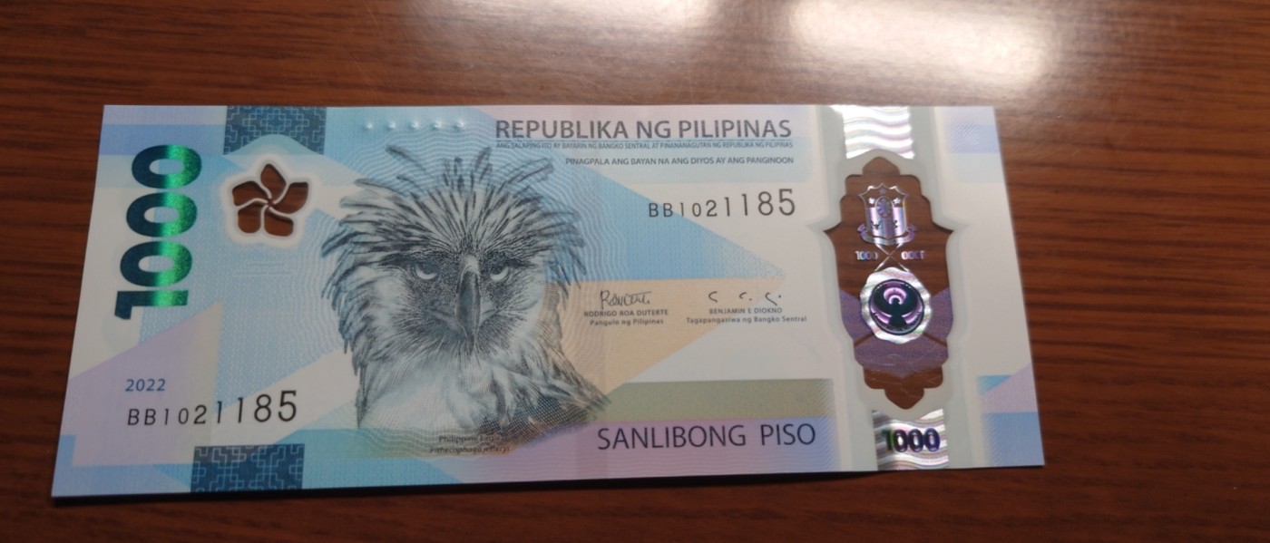 【世界钱币】精选微拍第83期暨2023年第三十期 少量硬货无底价起拍 2022年菲律宾1000比索 塑料钞全新绝品无47尾号1185