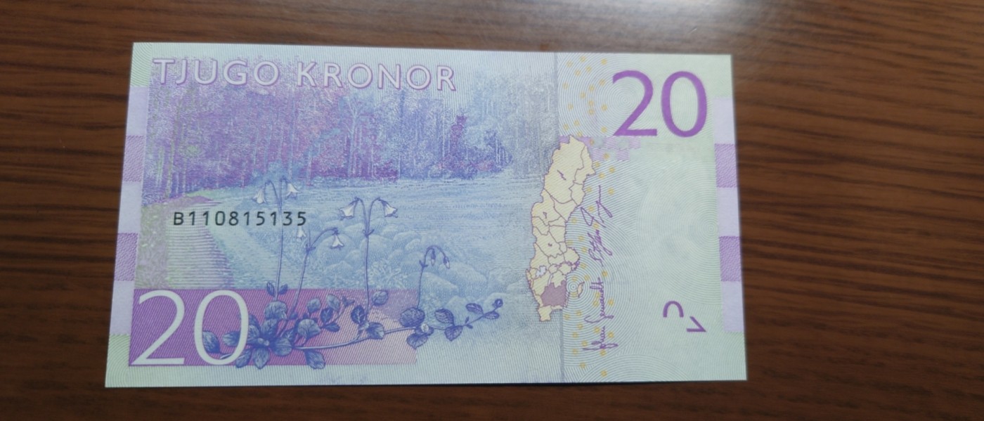 【世界钱币】精选微拍第83期暨2023年第三十期 少量硬货无底价起拍 瑞典20克朗 全新绝品无47尾号5135