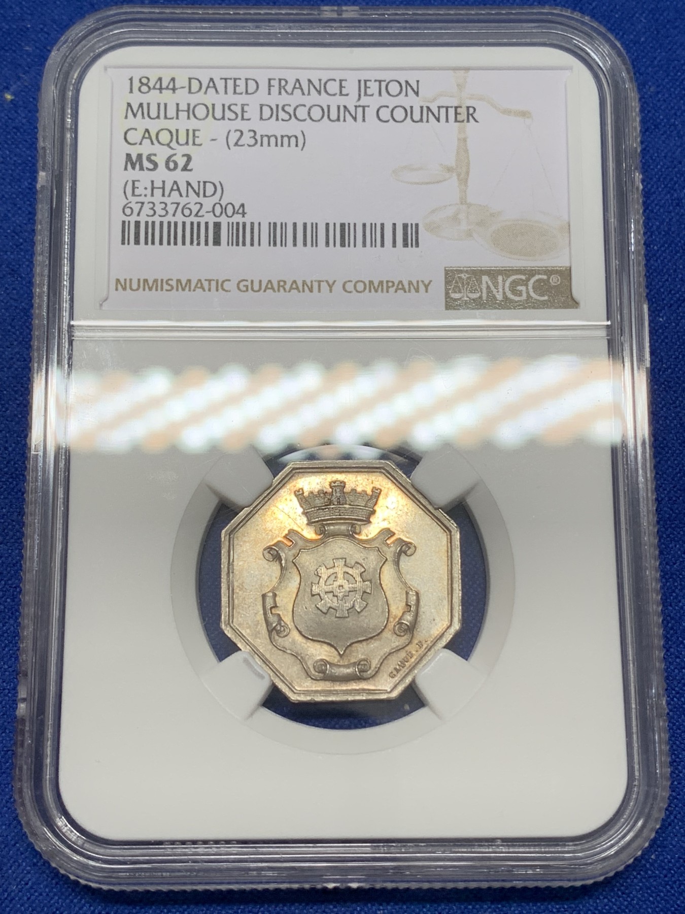 《竞宝斋》八角与章专场 第217场-周日，周一 2场 (全场包邮) NGC MS62 法国 1844 牟罗兹折扣商店 银质八角代币