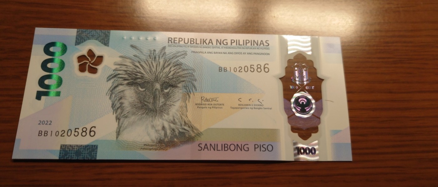 【世界钱币】精选微拍第83期暨2023年第三十期 少量硬货无底价起拍 2022年菲律宾1000比索 塑料钞全新绝品无47尾号0586