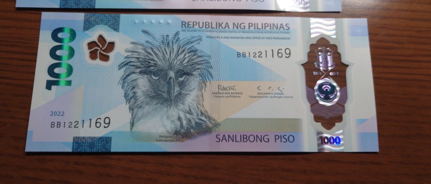 【世界钱币】精选微拍第83期暨2023年第三十期 少量硬货无底价起拍 2022年菲律宾1000比索 塑料钞全新绝品无47尾号1169