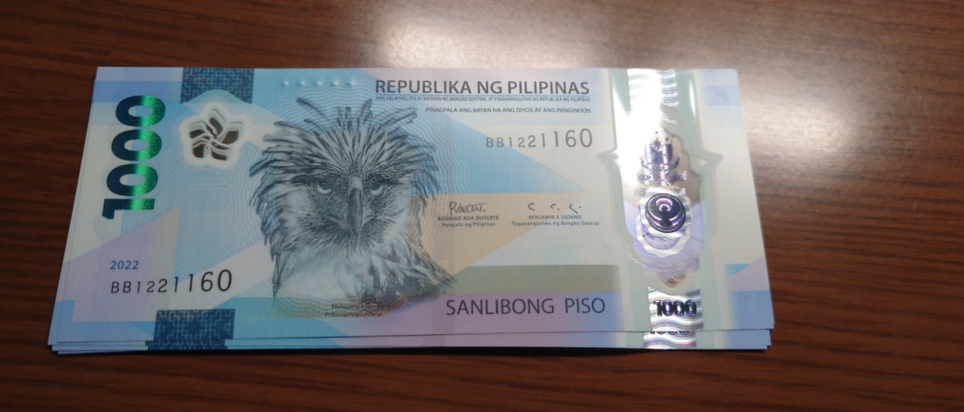 【世界钱币】精选微拍第83期暨2023年第三十期 少量硬货无底价起拍 2022年菲律宾1000比索 塑料钞全新绝品无47尾号1160