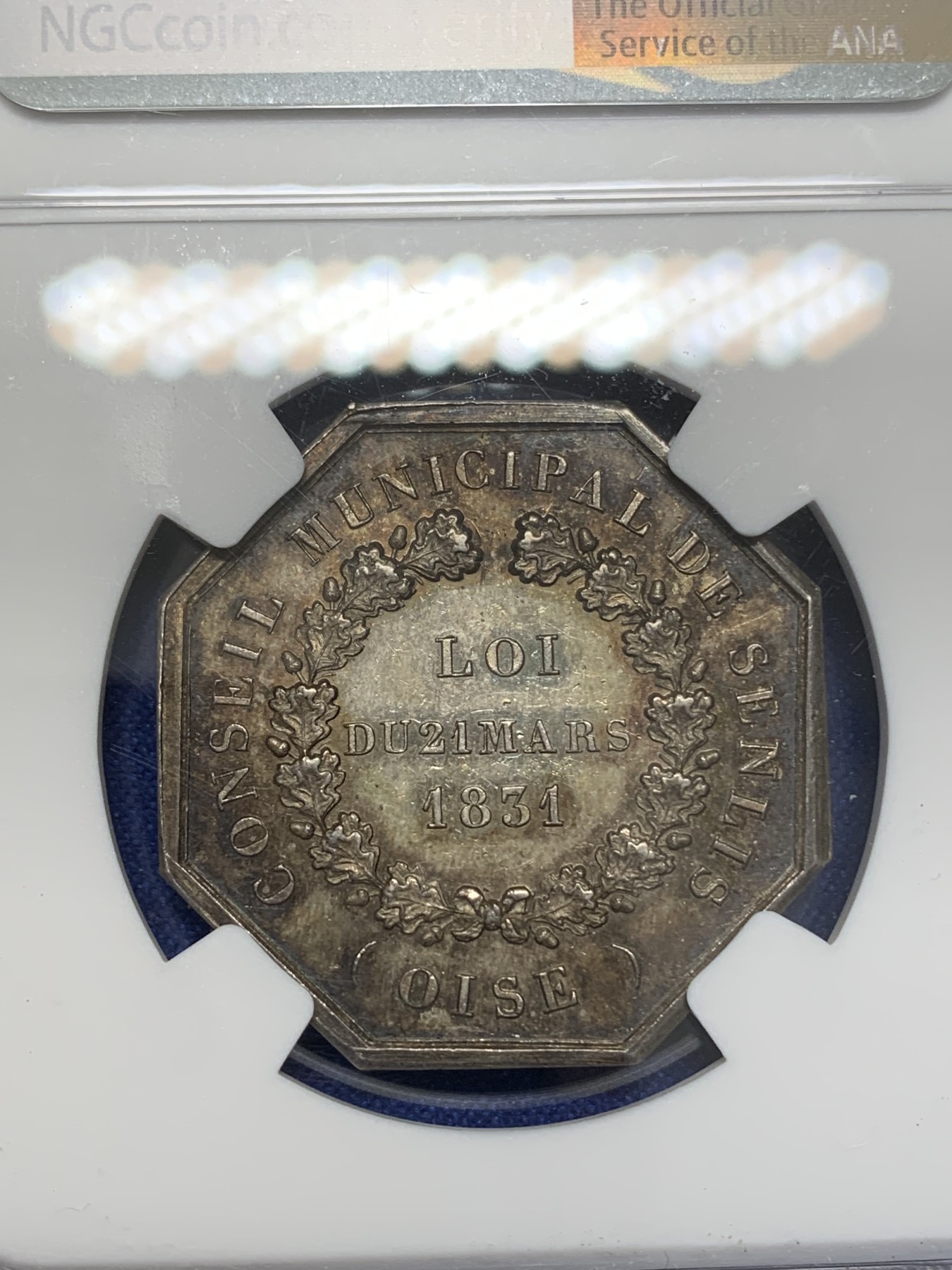 《竞宝斋》八角与章专场 第217场-周日，周一 2场 (全场包邮) NGC-MS62 法国拿三 桑利斯八角代币JETON 银质