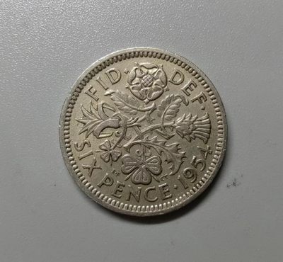 海外回流硬币1元起拍专场第一期 - 1954年英国6便士