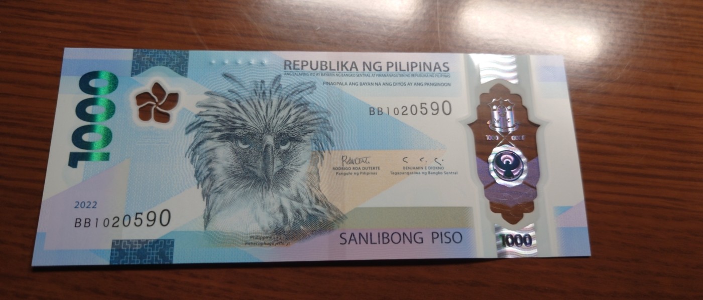 【世界钱币】精选微拍第83期暨2023年第三十期 少量硬货无底价起拍 2022年菲律宾1000比索 塑料钞全新绝品无47尾号0590