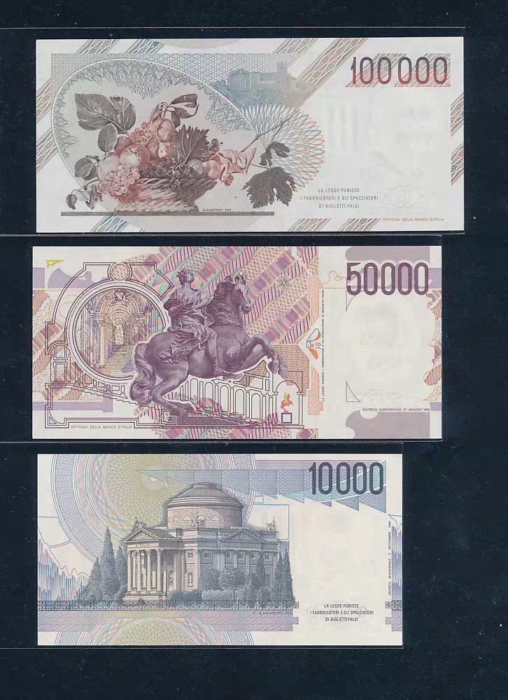 意大利10000.50000.100000里拉全新UNC