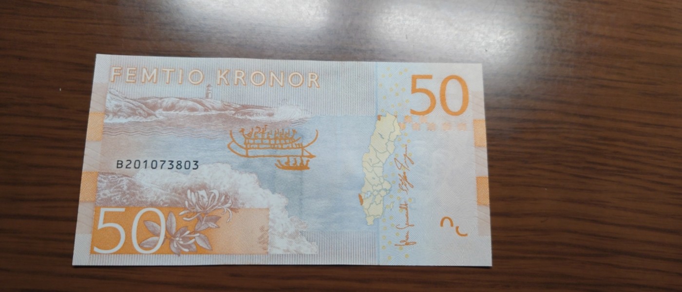 【世界钱币】精选微拍第83期暨2023年第三十期 少量硬货无底价起拍 瑞典50克朗 全新绝品尾号3803