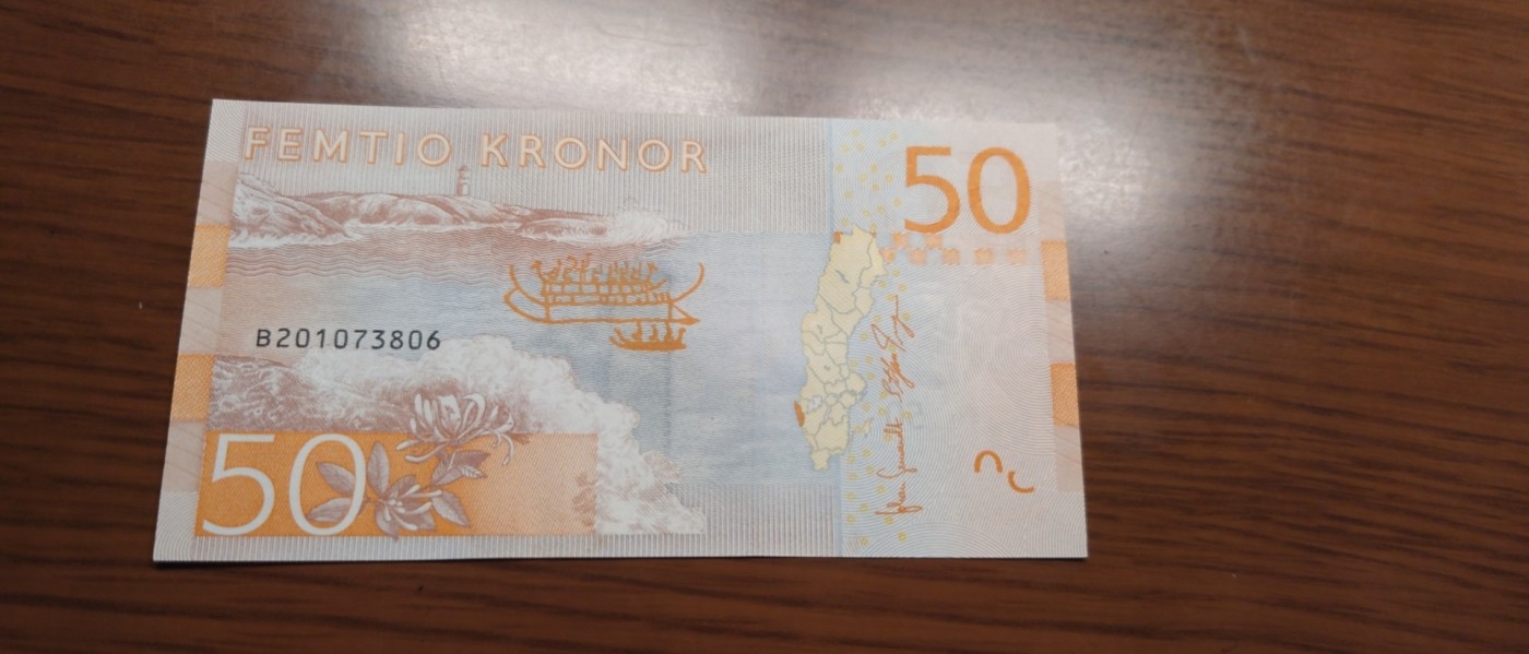 【世界钱币】精选微拍第83期暨2023年第三十期 少量硬货无底价起拍 瑞典50克朗 全新绝品尾号3805