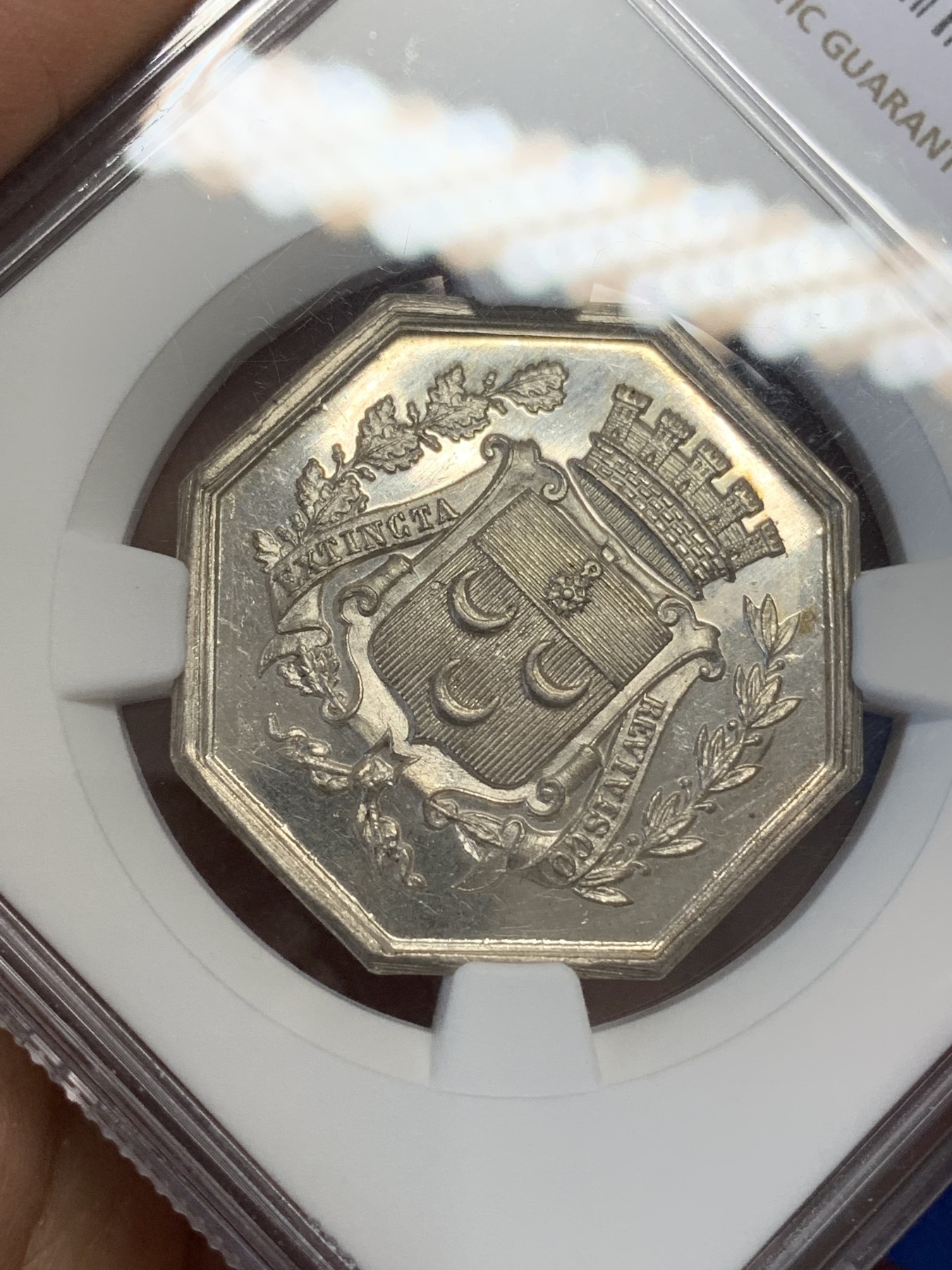 《竞宝斋》八角与章专场 第217场-周日，周一 2场 (全场包邮) NGC-MS64  法国  银质八角代币JETON  城堡公证人  丰饶角边铭