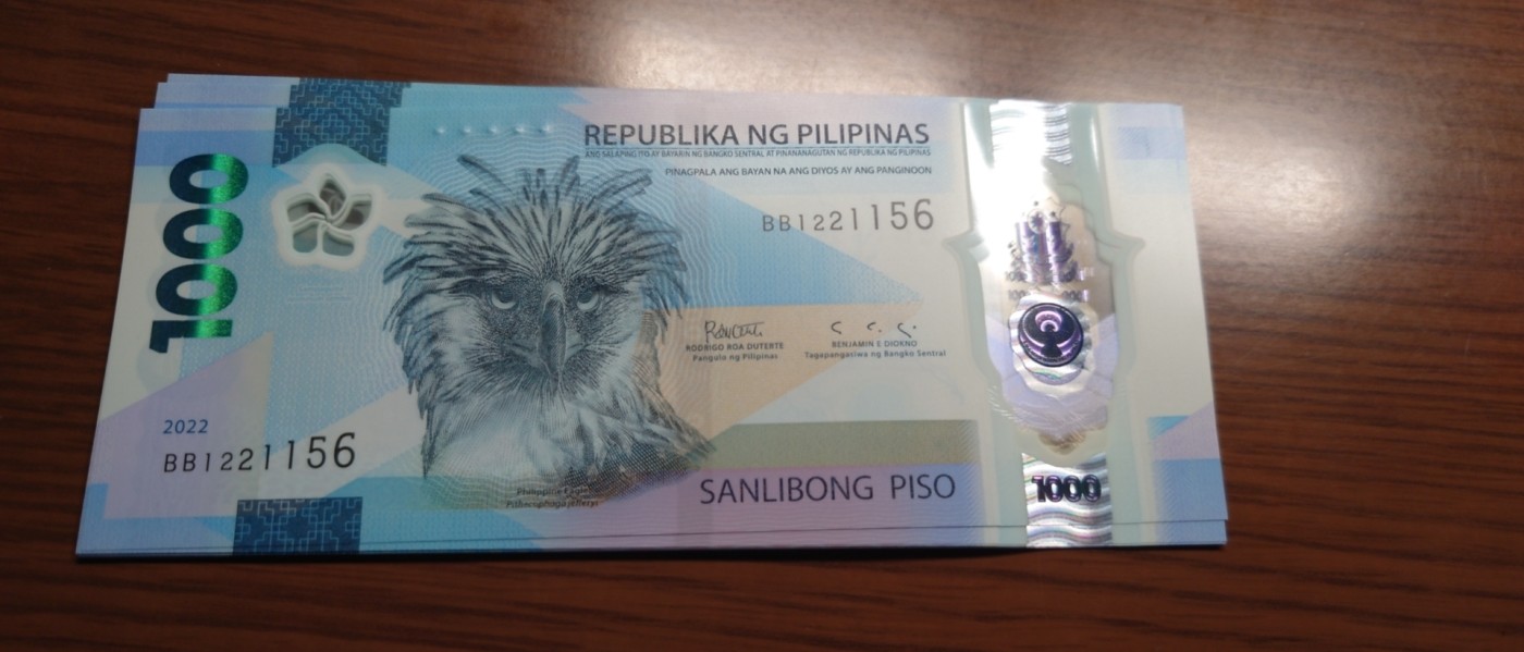 【世界钱币】精选微拍第83期暨2023年第三十期 少量硬货无底价起拍 2022年菲律宾1000比索 塑料钞全新绝品无47尾号1156