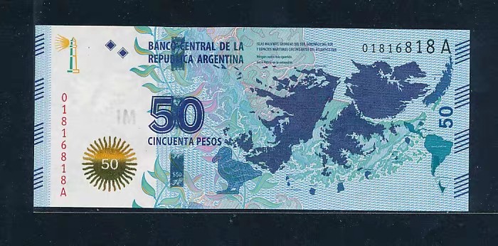 阿根廷50比索马岛海战纪念全新UNCA冠