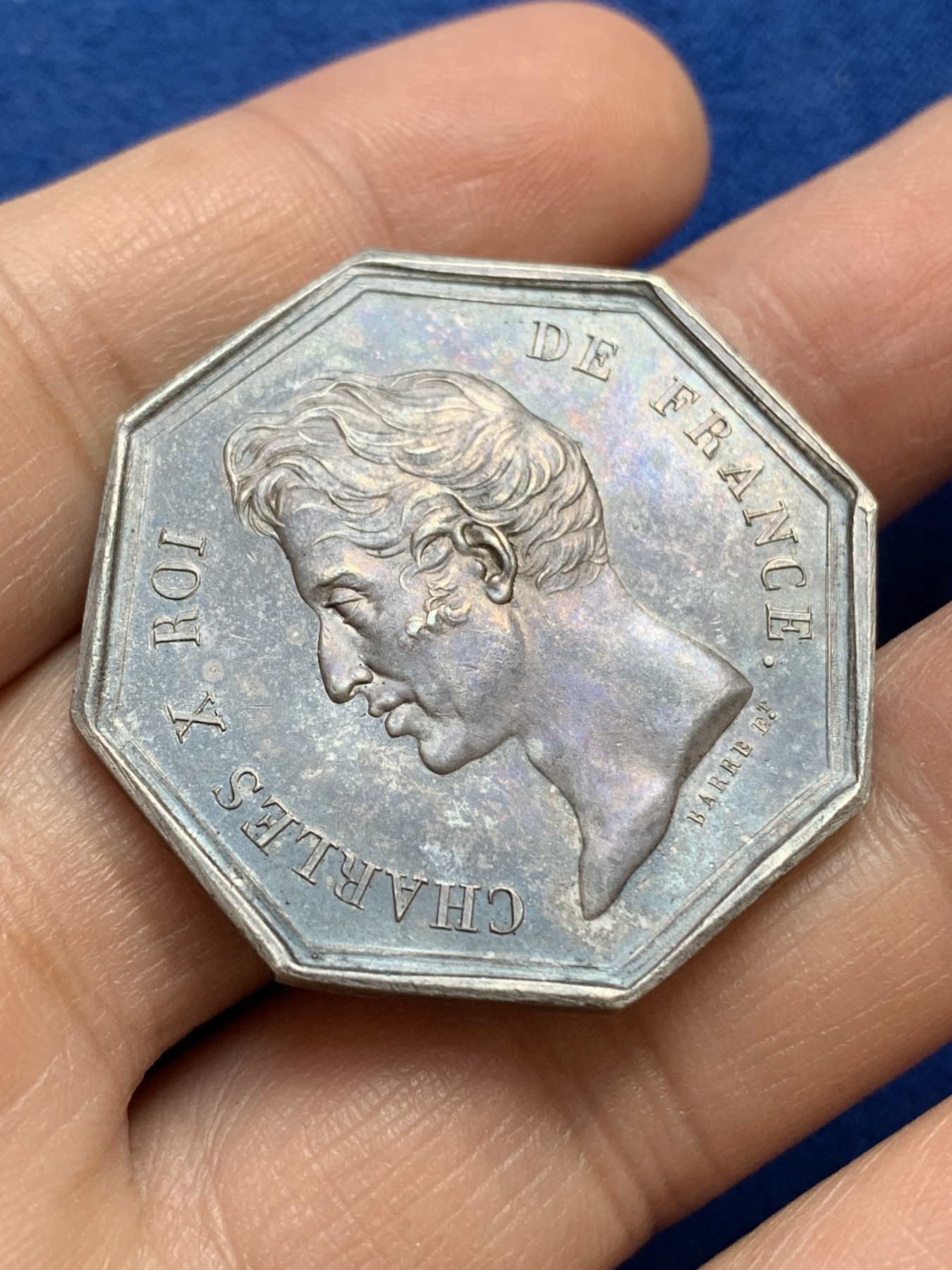 《竞宝斋》八角与章专场 第217场-周日，周一 2场 (全场包邮) 法国 查理十世 八角银质代币  格勒纳勒河桥梁公司 极少品种 细节极好 20.1克 35.9mm