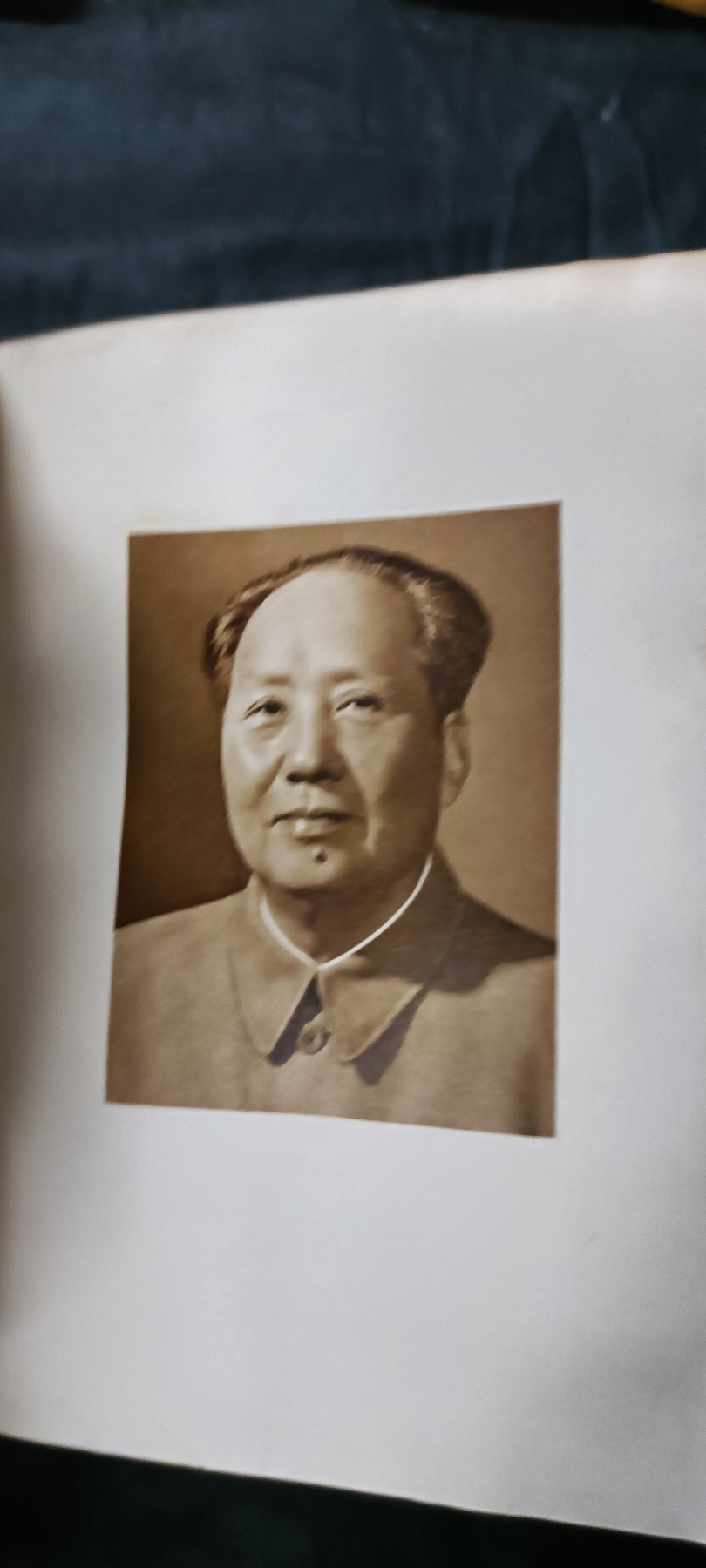 杂项拍卖，全部0起，可以寄存！ 六十年代，俄语，毛主席语录