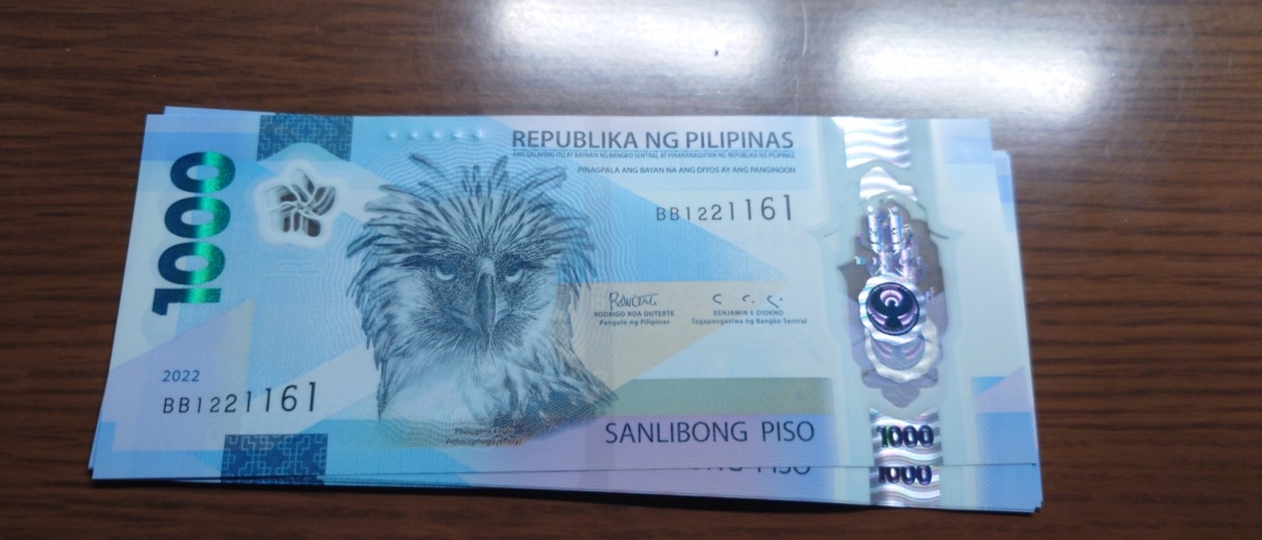 【世界钱币】精选微拍第83期暨2023年第三十期 少量硬货无底价起拍 2022年菲律宾1000比索 塑料钞全新绝品无47尾号1161