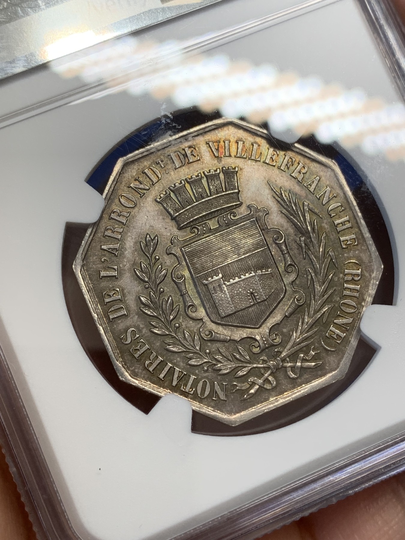 《竞宝斋》八角与章专场 第217场-周日，周一 2场 (全场包邮) NGC MS64 法国 罗纳公证 银质八角代币