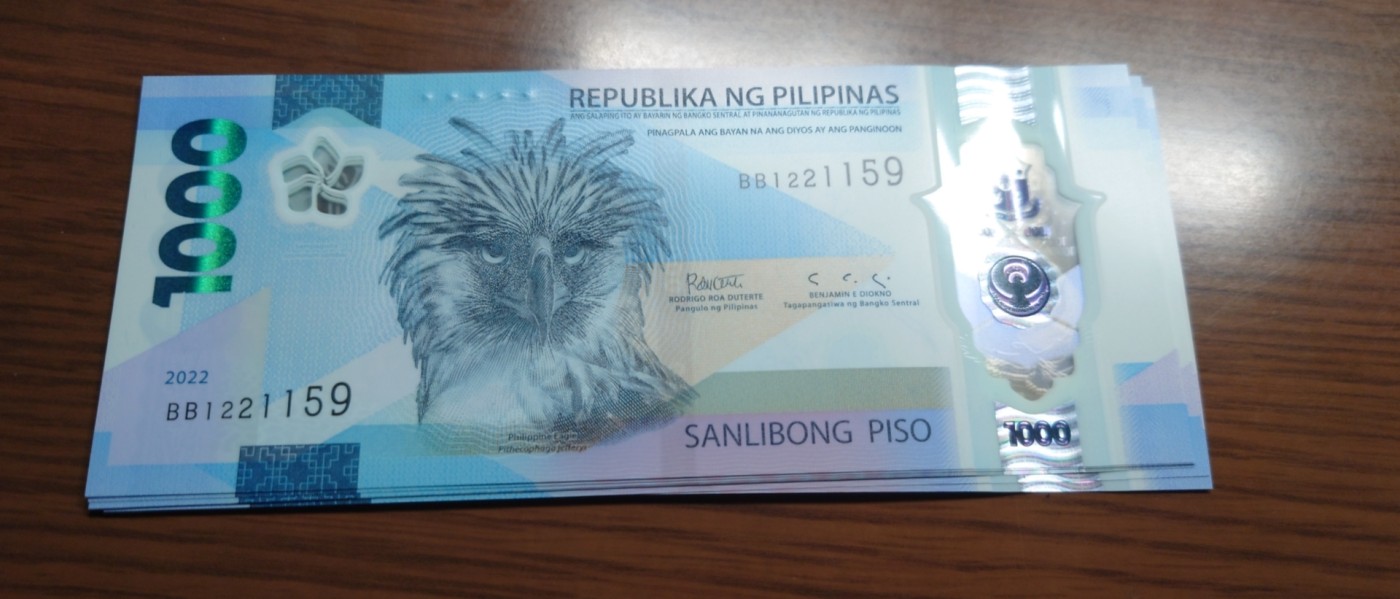 【世界钱币】精选微拍第83期暨2023年第三十期 少量硬货无底价起拍 2022年菲律宾1000比索 塑料钞全新绝品无47尾号1159