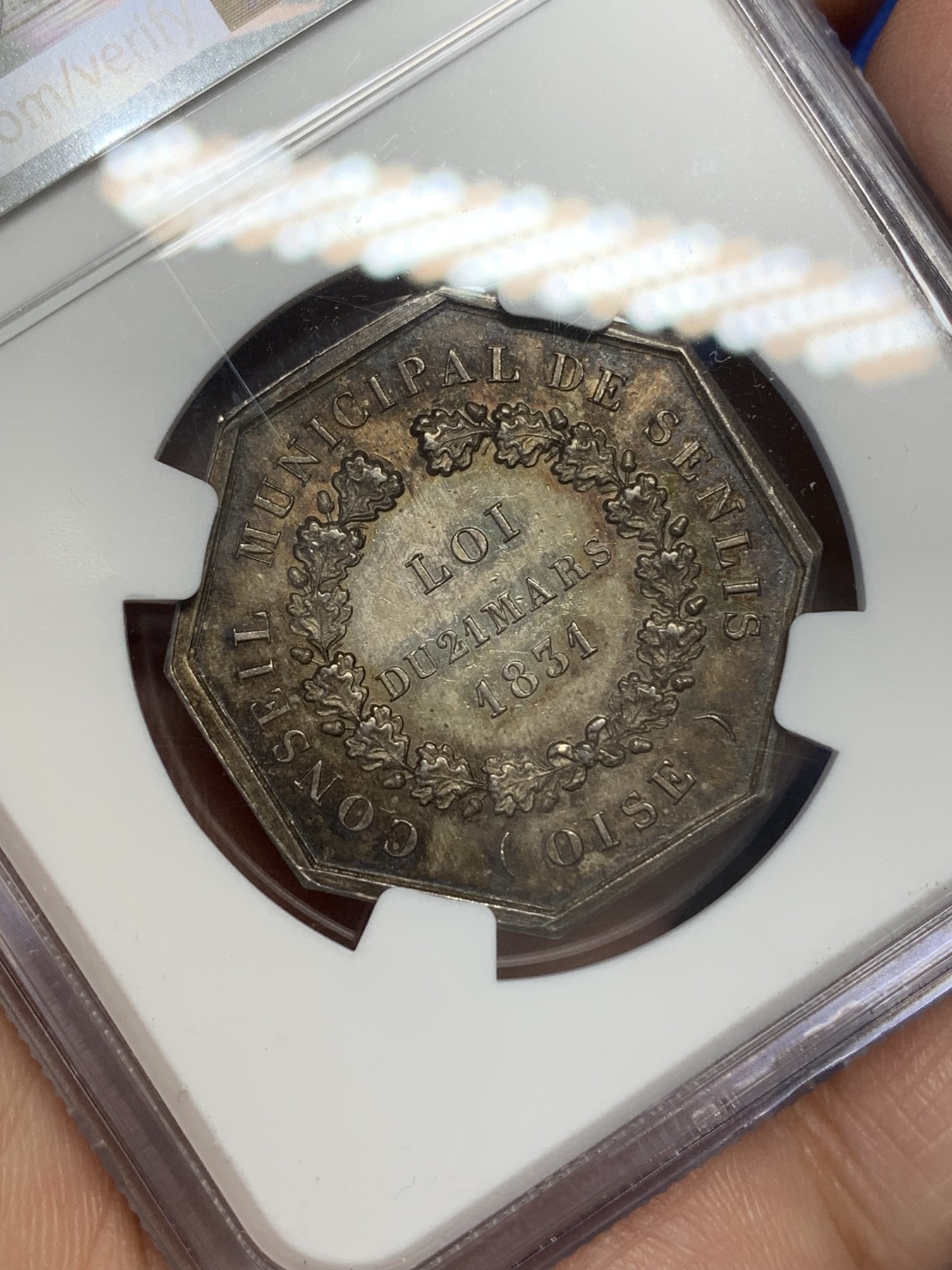 《竞宝斋》八角与章专场 第217场-周日，周一 2场 (全场包邮) NGC-MS62 法国拿三 桑利斯八角代币JETON 银质