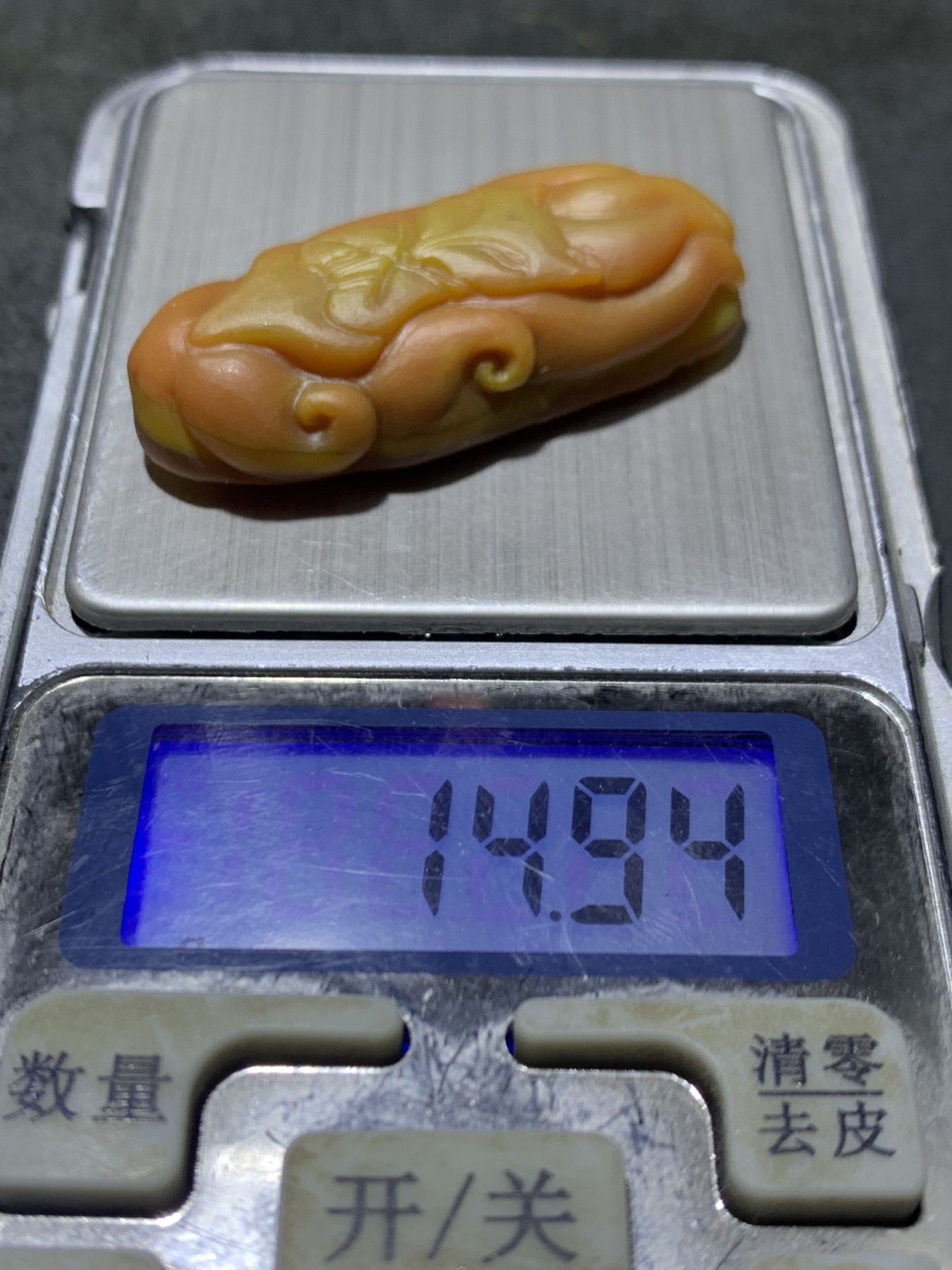 精美亚光高润度冻料鸡油黄蒙料战国红玛瑙雕刻九尾灵狐吊坠一个！