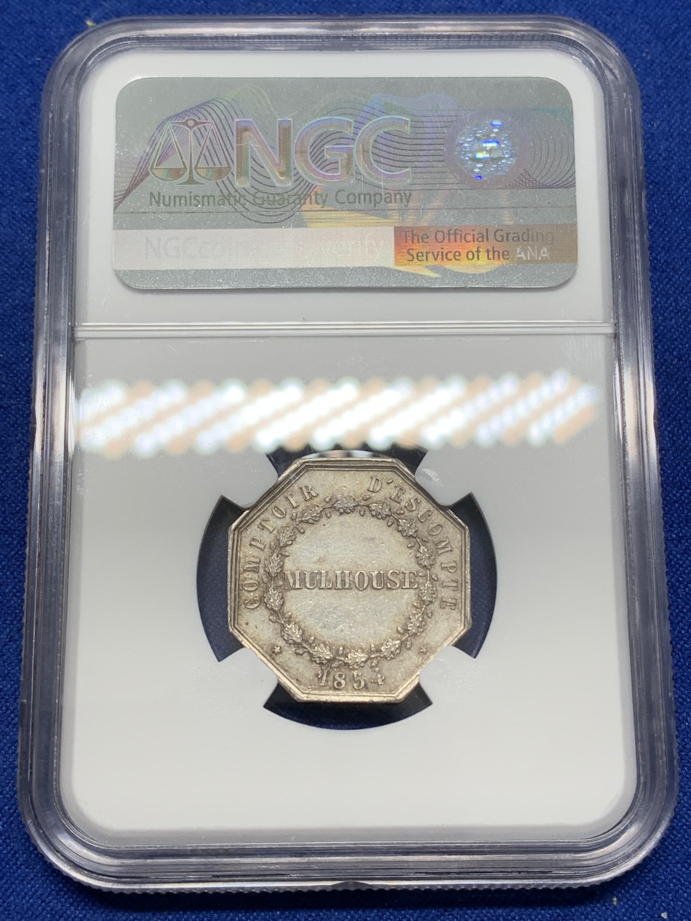 《竞宝斋》八角与章专场 第217场-周日，周一 2场 (全场包邮) NGC MS62 法国 1844 牟罗兹折扣商店 银质八角代币