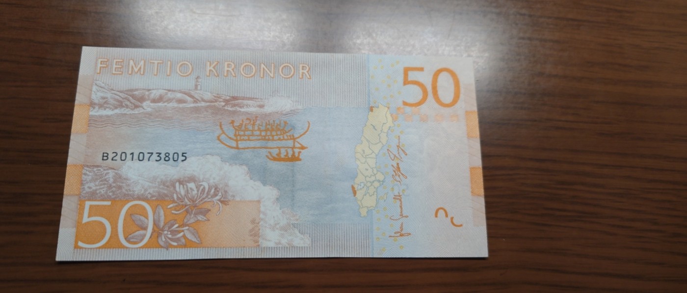 【世界钱币】精选微拍第83期暨2023年第三十期 少量硬货无底价起拍 瑞典50克朗 全新绝品尾号3805