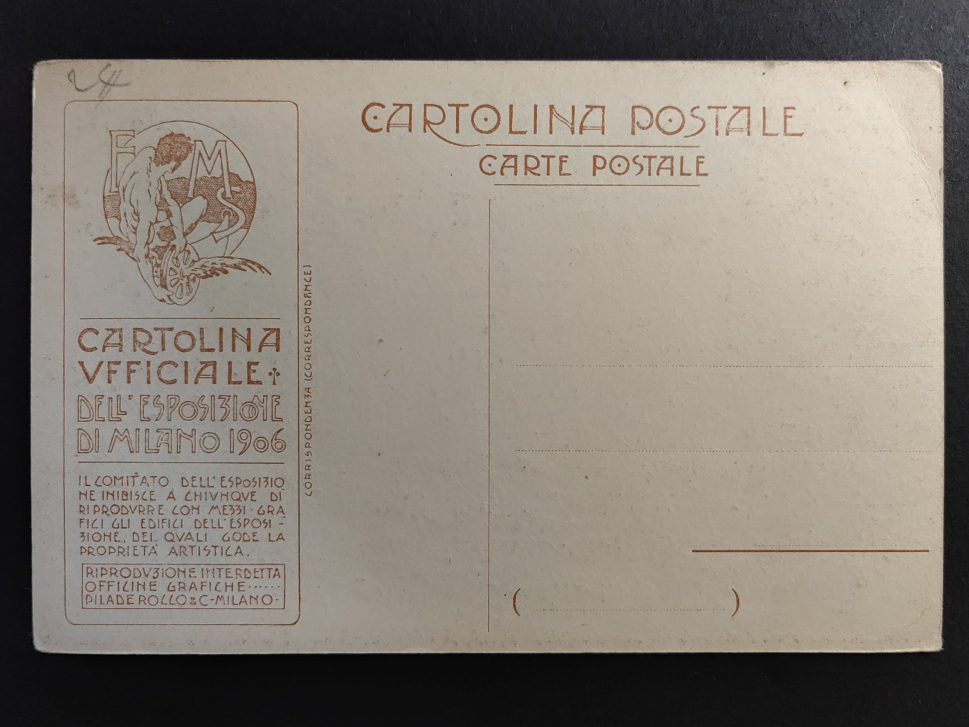 多国古典明信片、邮封、专场（拍卖）第②⑨场 意大利米兰展览-1906年 农业馆