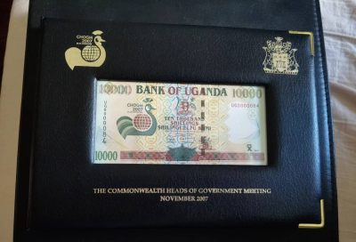 Triple S 第18期  - 2007乌干达10000先令英联邦会议纪念钞皮册，全球限量100册，极稀少，全新UNC，号码84号