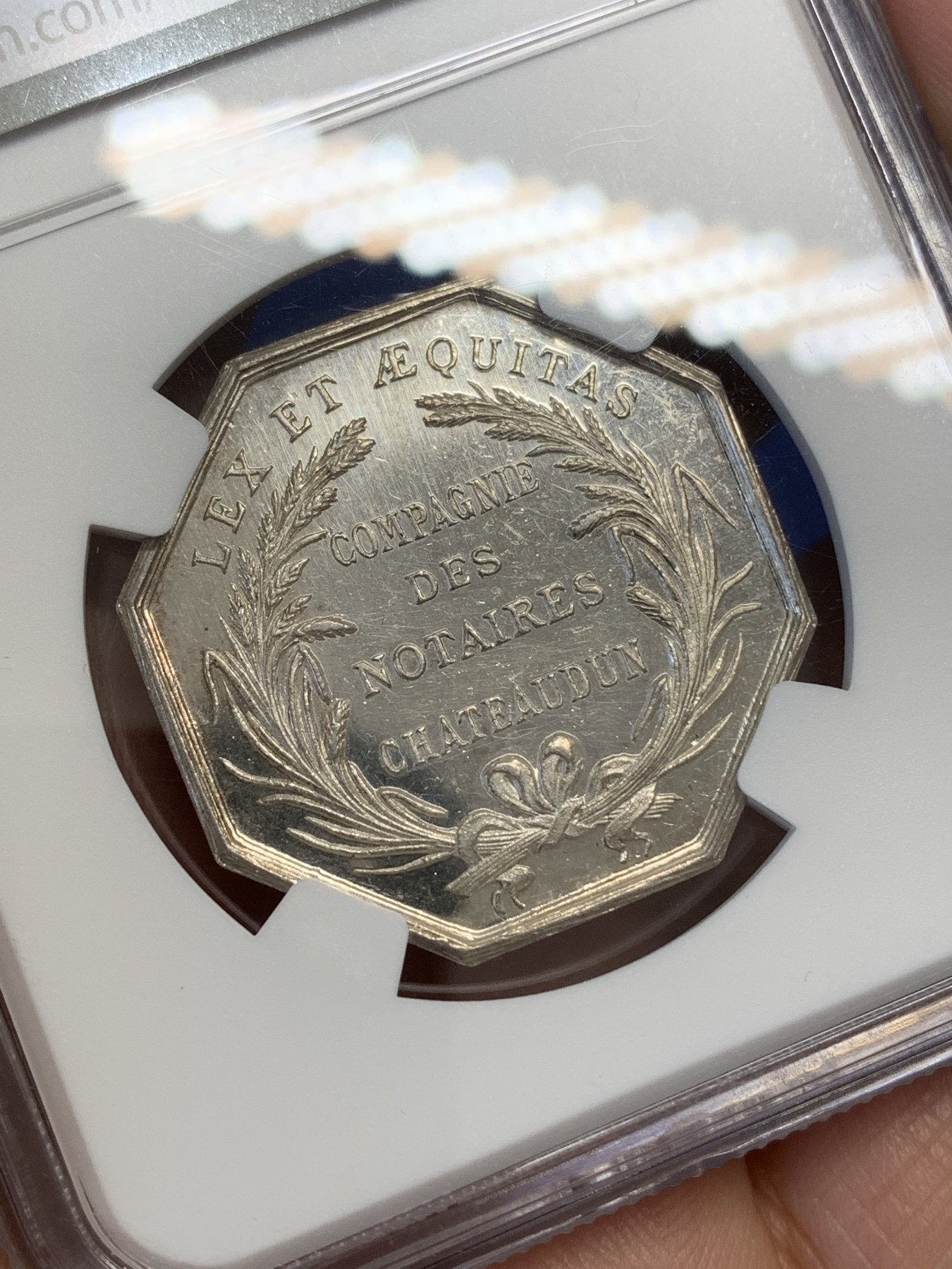 《竞宝斋》八角与章专场 第217场-周日，周一 2场 (全场包邮) NGC-MS64  法国  银质八角代币JETON  城堡公证人  丰饶角边铭