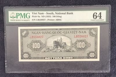 【三泉🏦Quan Se】拍卖第二十一期⚖️ - 【PMG64】南越1955年100盾
