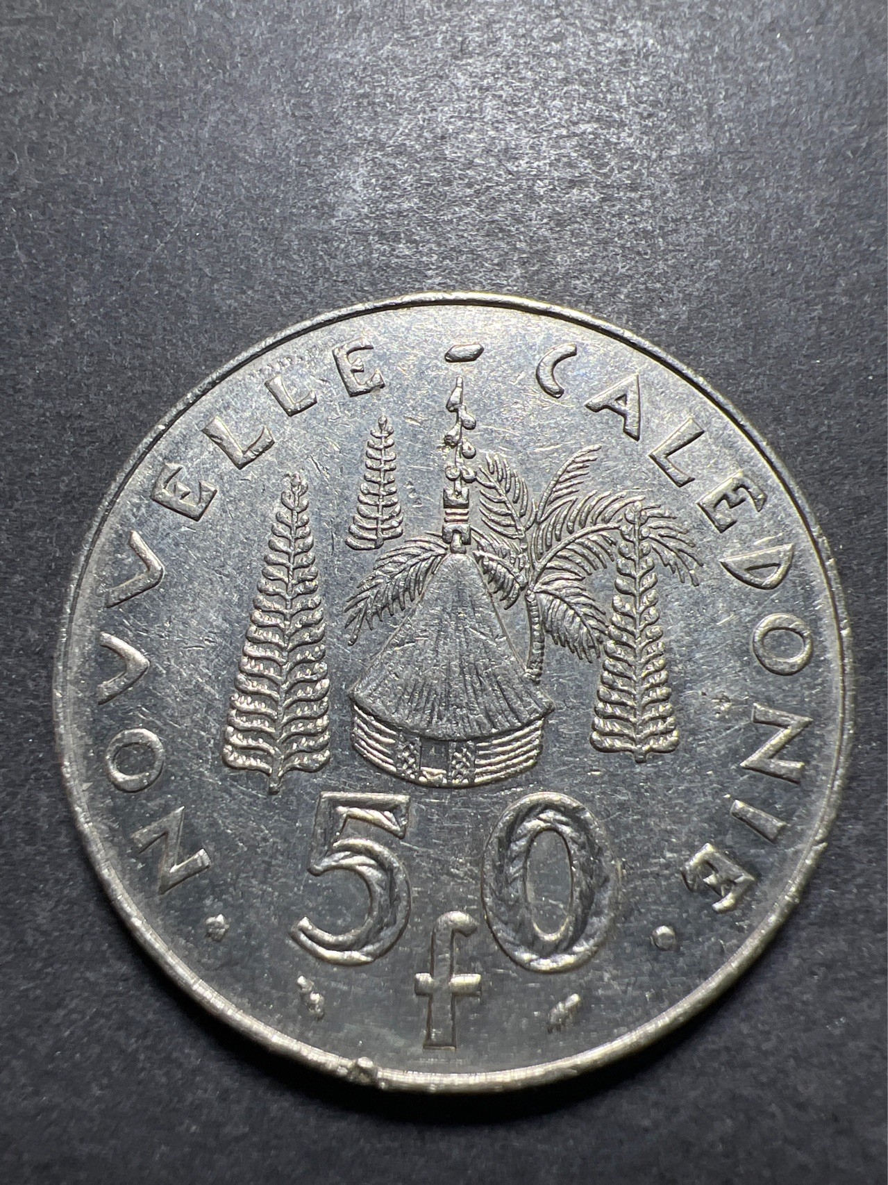 【8个洞收藏】第30场★ 0起1加★硬币专场 新规则实施  法属波利尼西亚 1987年 50法郎