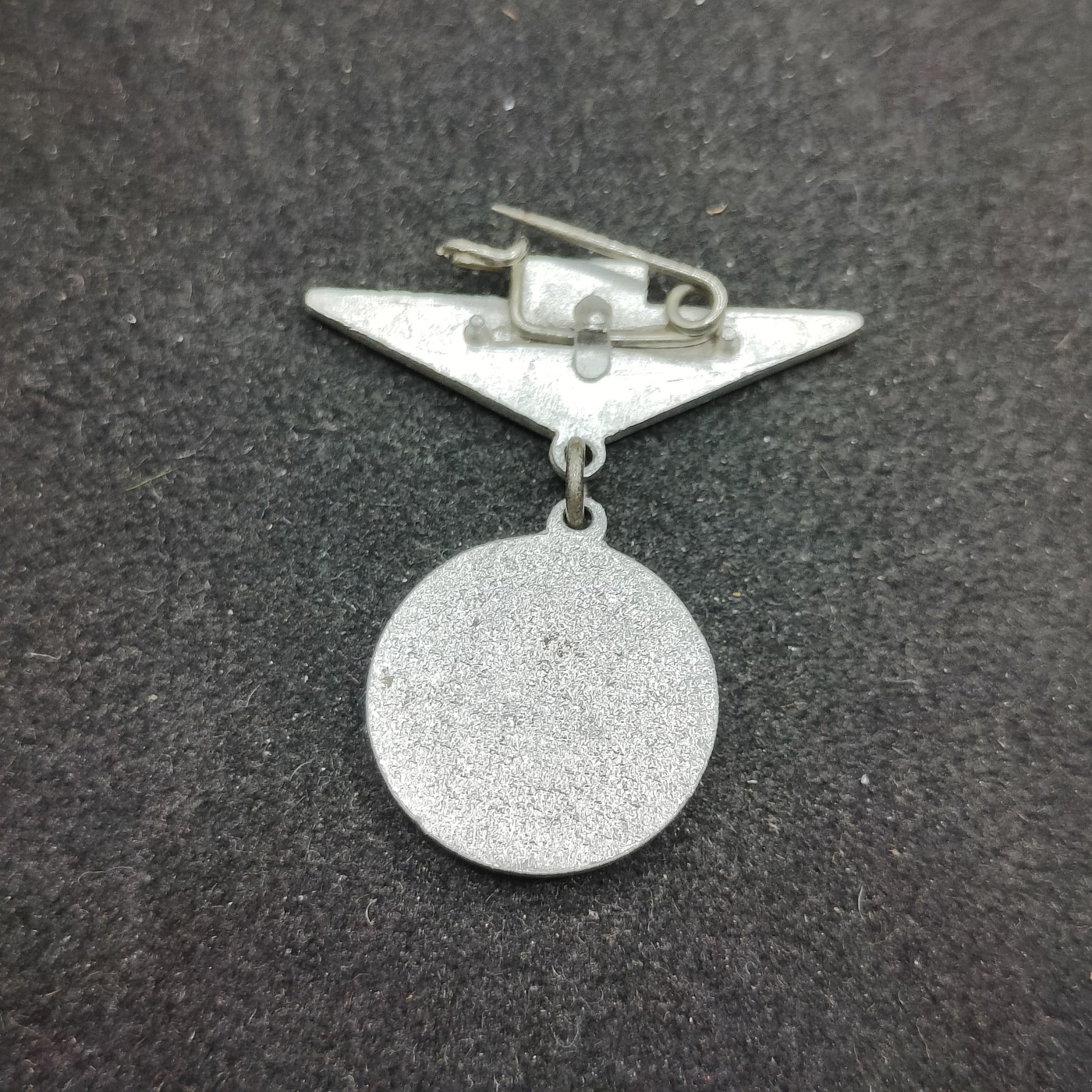 全场0元起拍 第111期 咸鱼国勋章拍卖专场 11月26日（周日）下午6：00开始 东德恩斯特台尔曼先锋队20周年纪念章