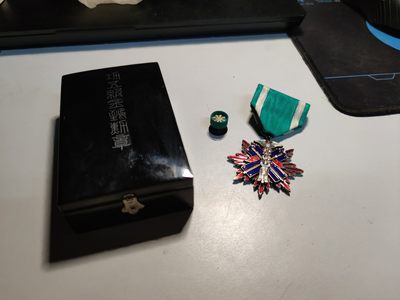中核食堂第十次拍卖 - 美品战时五等金鵄，珐琅完好