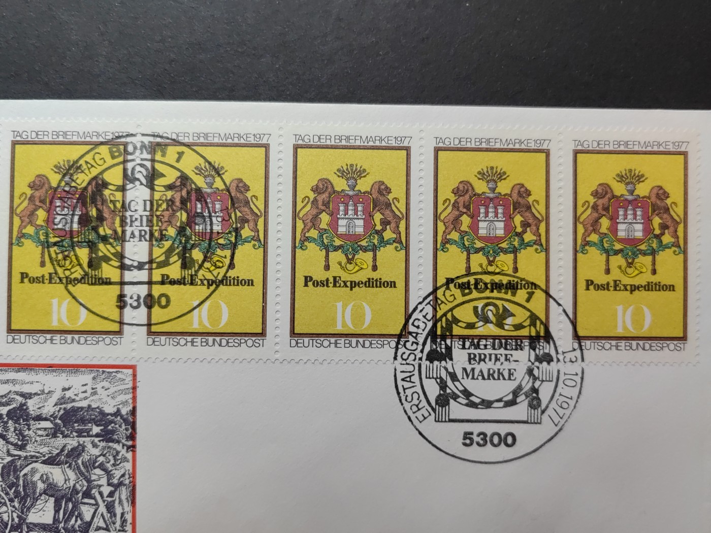 精品邮封专场（拍卖）第３０场 西德1977年 邮票日汉堡市徽和邮局招牌1全