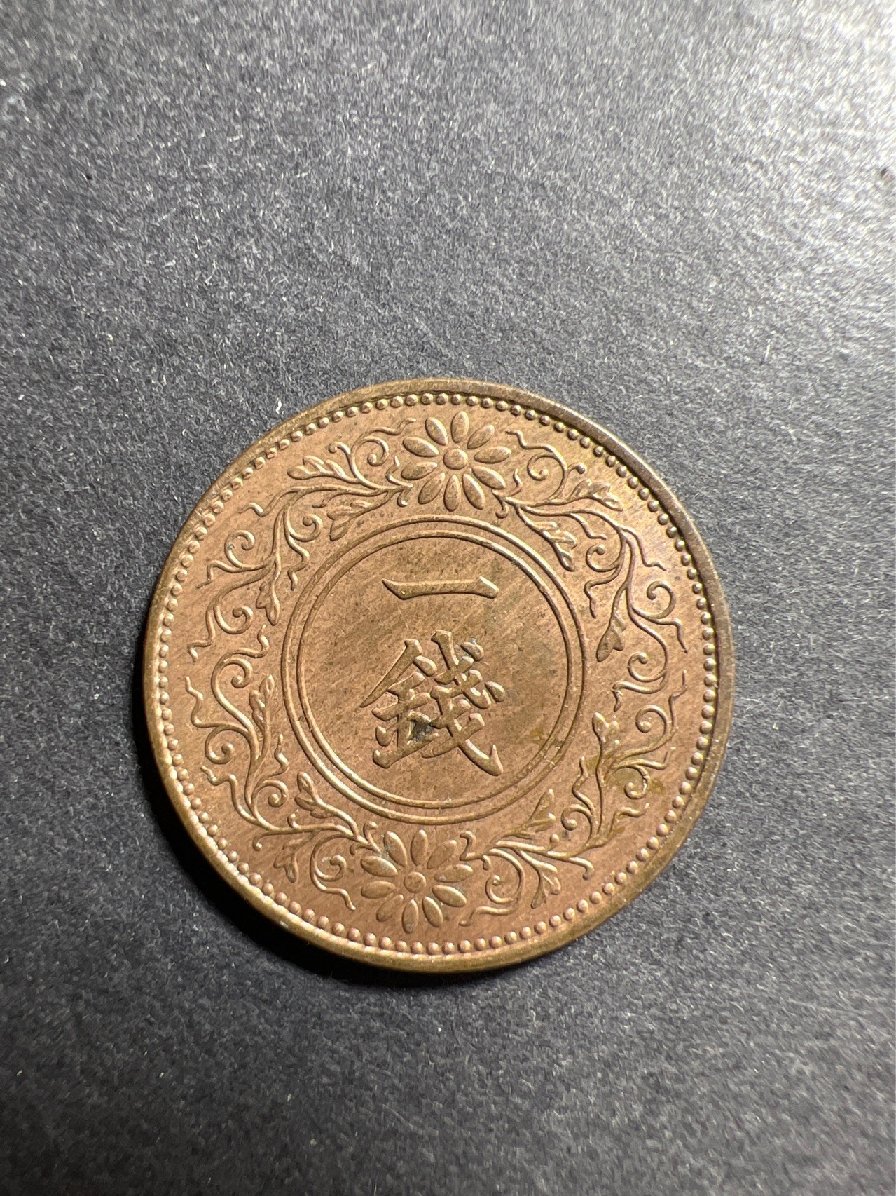 【8个洞收藏】第30场★ 0起1加★硬币专场 新规则实施 